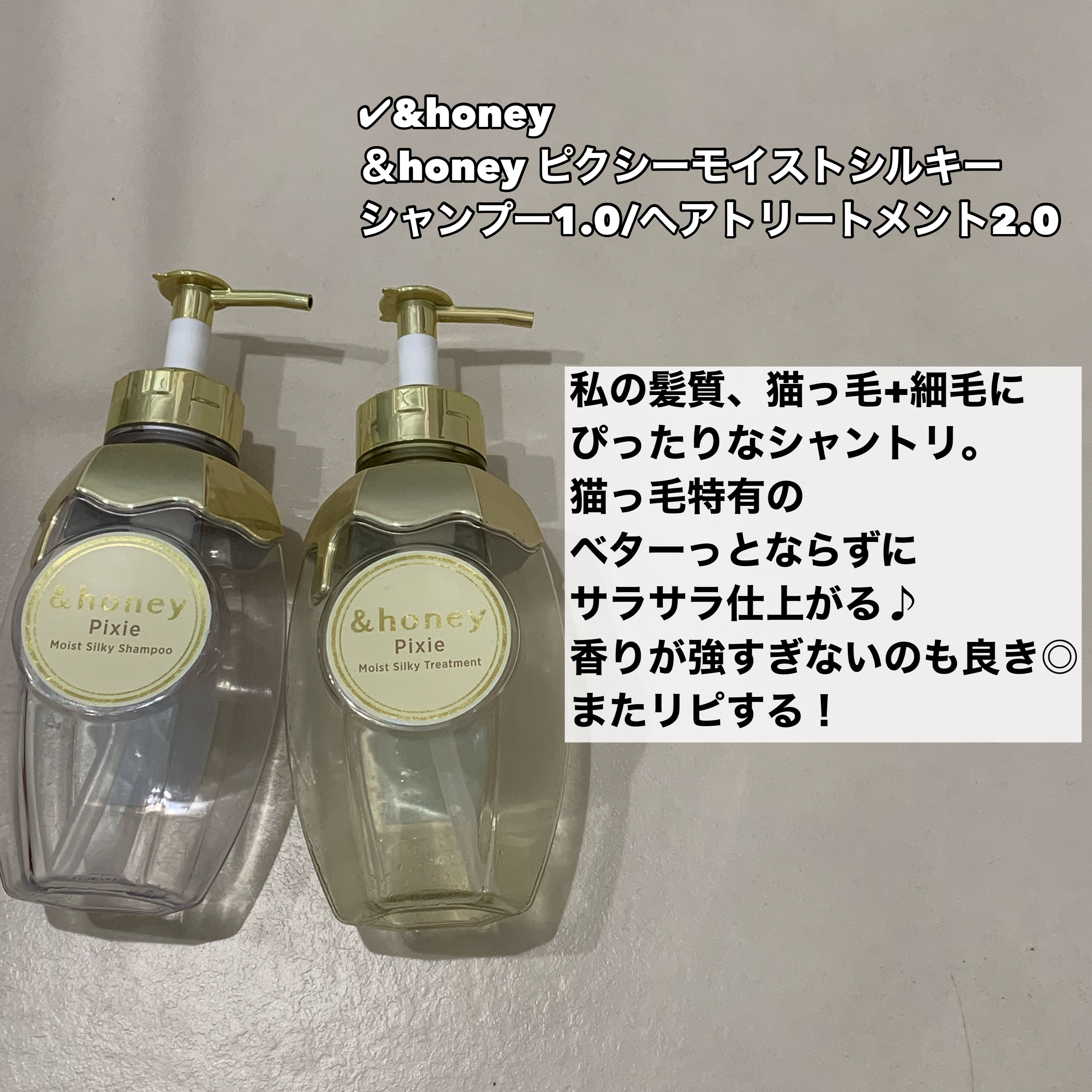 ミセラーアイメイクアップリムーバー/ビフェスタ/ポイントメイクリムーバーを使ったクチコミ（3枚目）