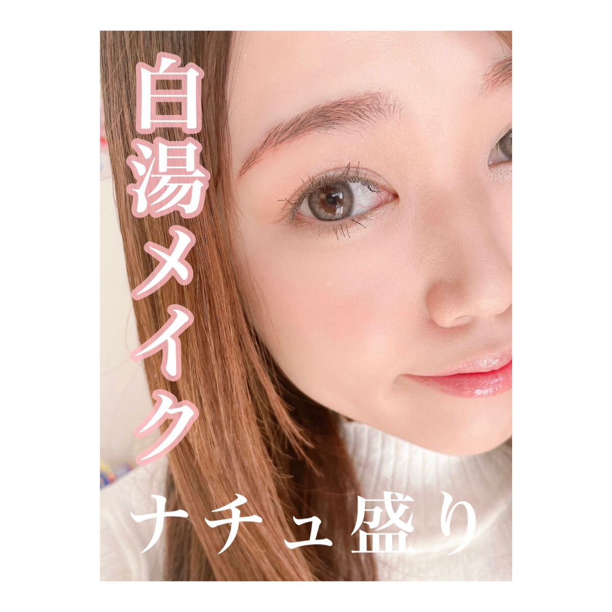 グラムチェンジマルチパレット 08 プリーズピンク/A.BLACK/マルチパレットを使ったクチコミ（1枚目）