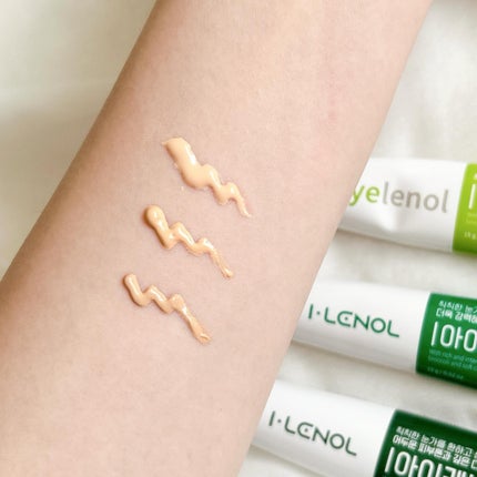 アイレノール クマクリーム/IRENOL/アイケア・アイクリームを使ったクチコミ(3枚目)