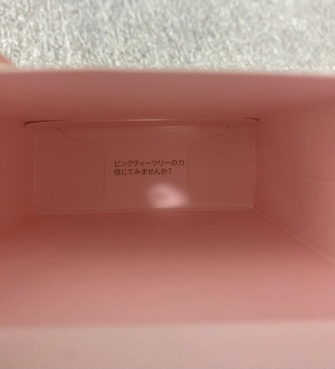 ピンクティーツリーカバークッション/APLIN/クッションファンデーションを使ったクチコミ(1枚目)