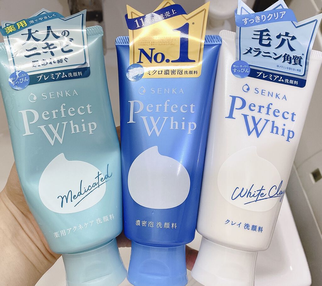 パーフェクトホイップn/SENKA（専科）/洗顔フォームを使ったクチコミ（1枚目）