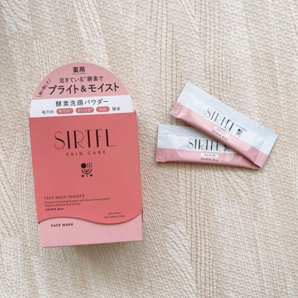 ブライト酵素洗顔パウダー/SIRTFL/洗顔パウダーを使ったクチコミ(1枚目)