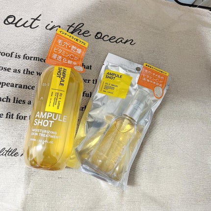 モイスチャーライジング スキントリートメント ローション/AMPULE SHOT/化粧水を使ったクチコミ(5枚目)