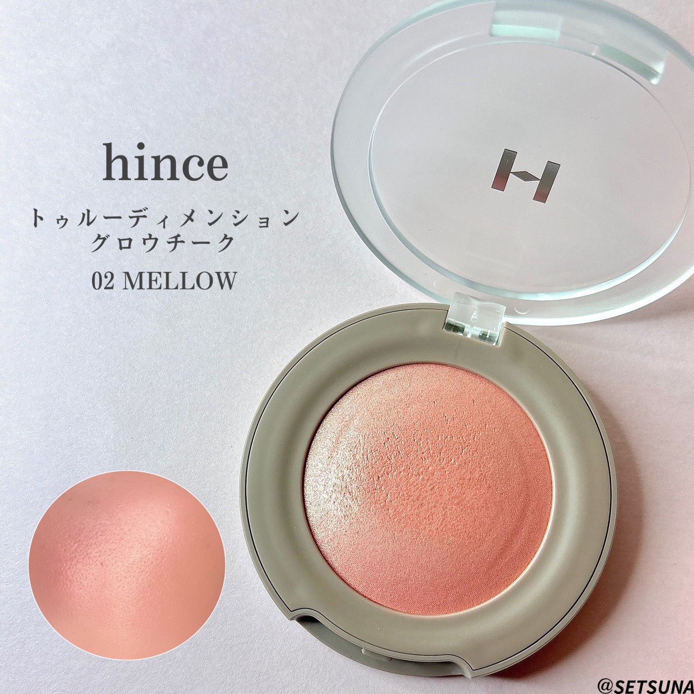 トゥルーディメンショングロウチーク/hince/パウダーチークを使ったクチコミ(2枚目)