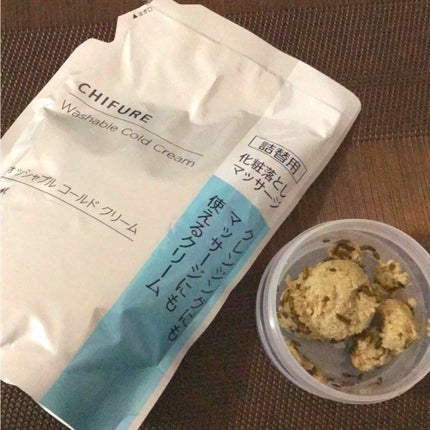 天使の優しさ/ラッシュ/その他洗顔料を使ったクチコミ(1枚目)