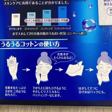 ã·ã«ã³ãã ããããã³ããã³/ã·ã«ã³ãã/ã³ããã³ã䜿ã£ãã¯ãã³ãïŒ4æç®ïŒ