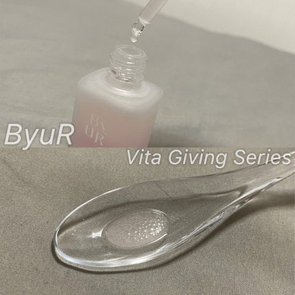 ビタギビング クリーム/ByUR/フェイスクリームを使ったクチコミ(3枚目)