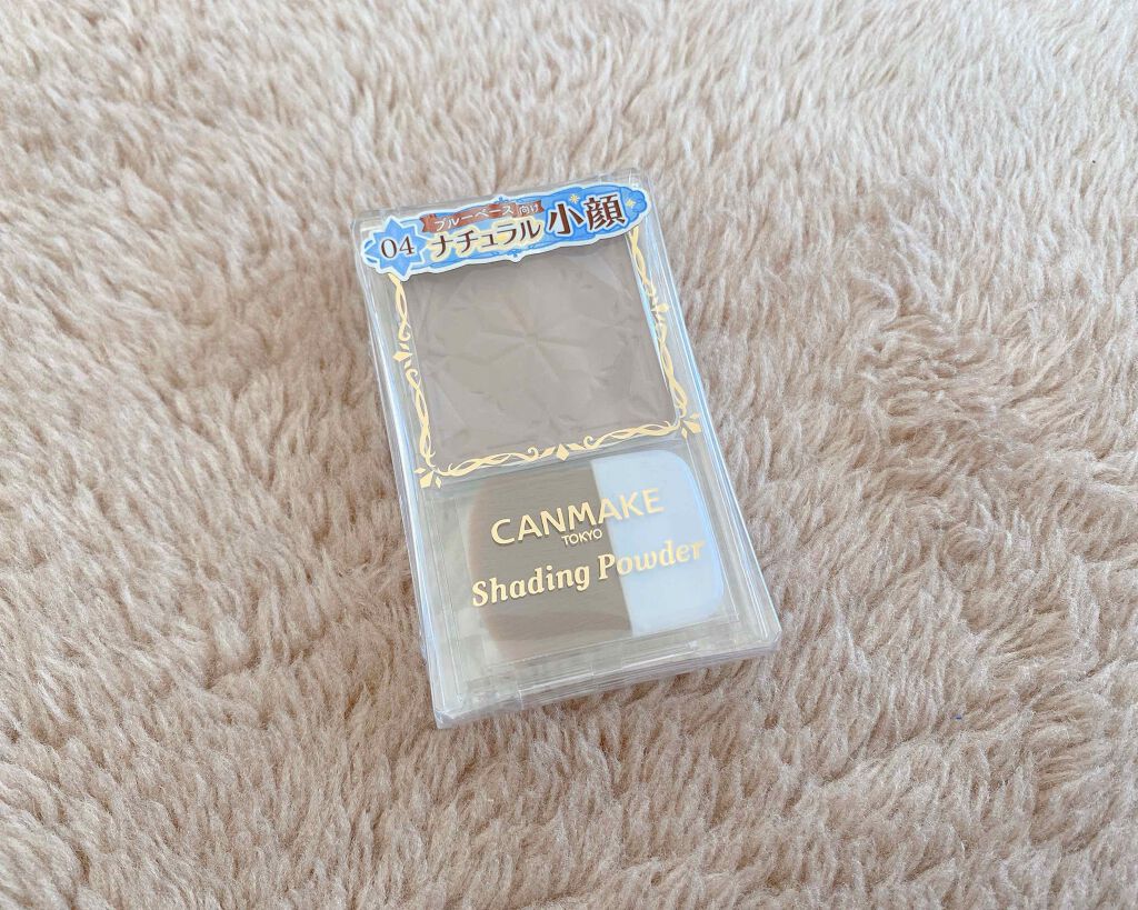 シェーディングパウダー/キャンメイク/シェーディングを使ったクチコミ(1枚目)