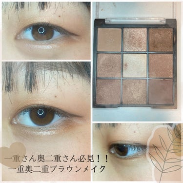 UR GLAM　BLOOMING EYE COLOR PALETTE/U R GLAM/アイシャドウパレットを使ったクチコミ（1枚目）