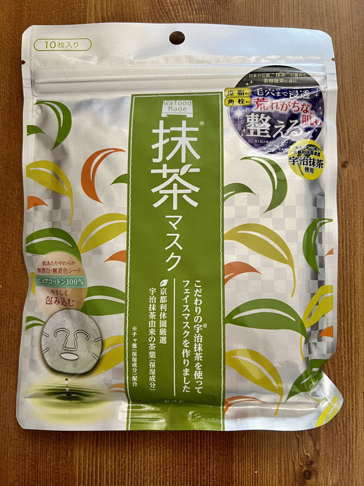 ブルーム ボックス/BLOOMBOX/その他を使ったクチコミ（3枚目）