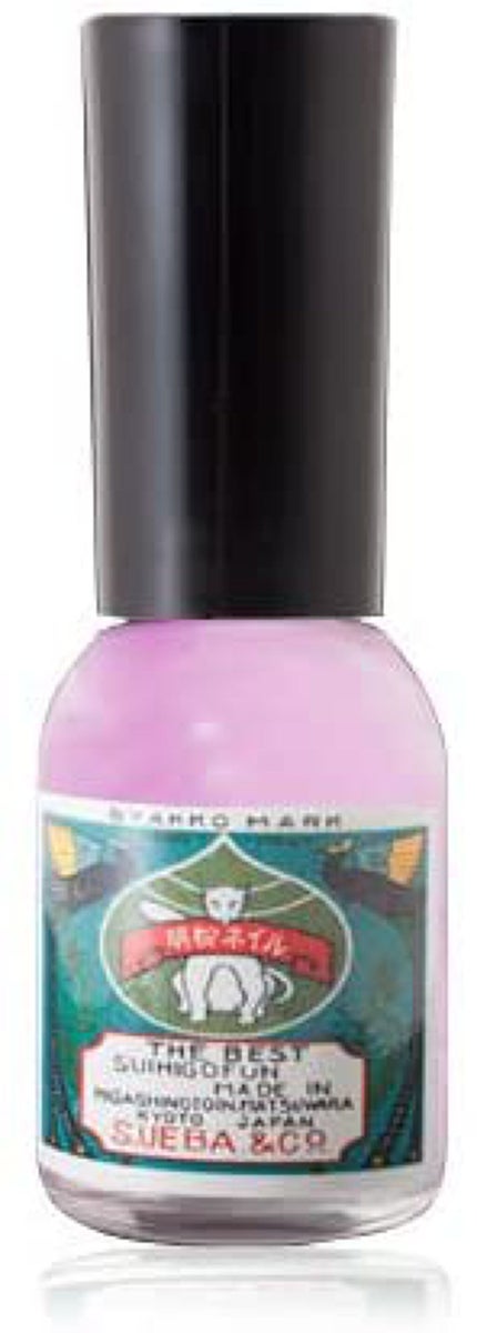 雲母桃(きらもも)