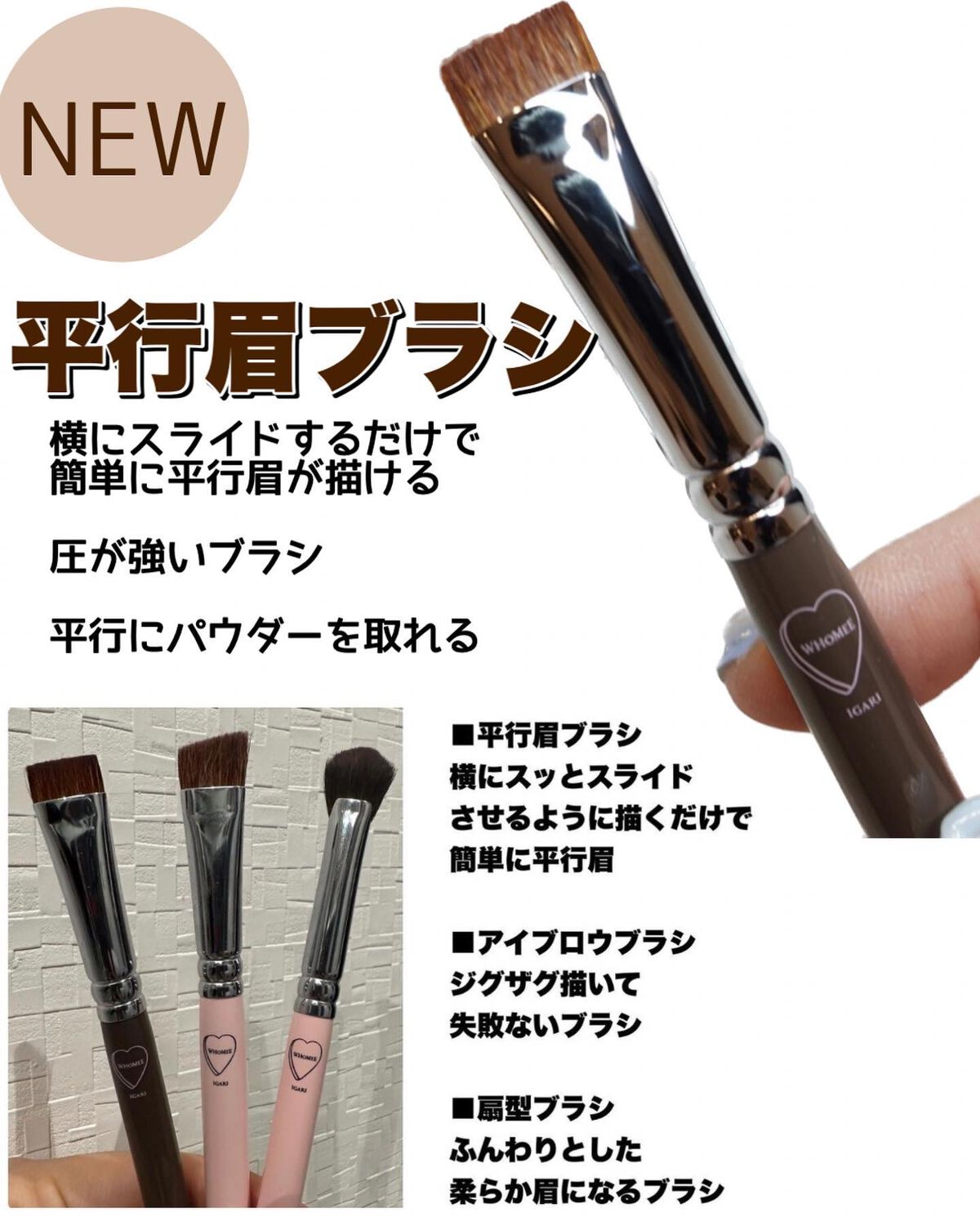 フーミー マルチアイブロウパウダー/WHOMEE/パウダーアイブロウを使ったクチコミ(3枚目)