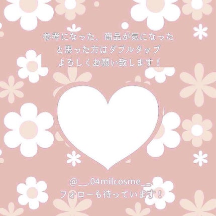 ケイト リップモンスター/KATE/口紅を使ったクチコミ(7枚目)