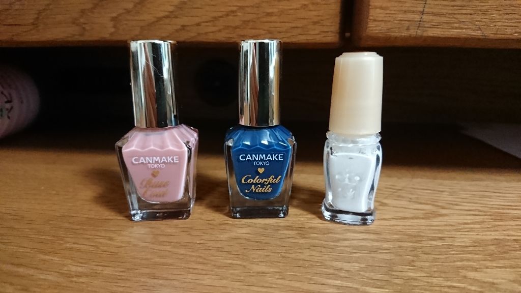 カラフルネイルズ/キャンメイク/マニキュアを使ったクチコミ（1枚目）