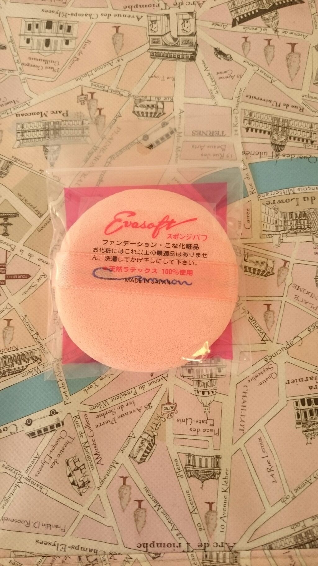 エバーソフト/Canon/パフ・スポンジを使ったクチコミ（1枚目）