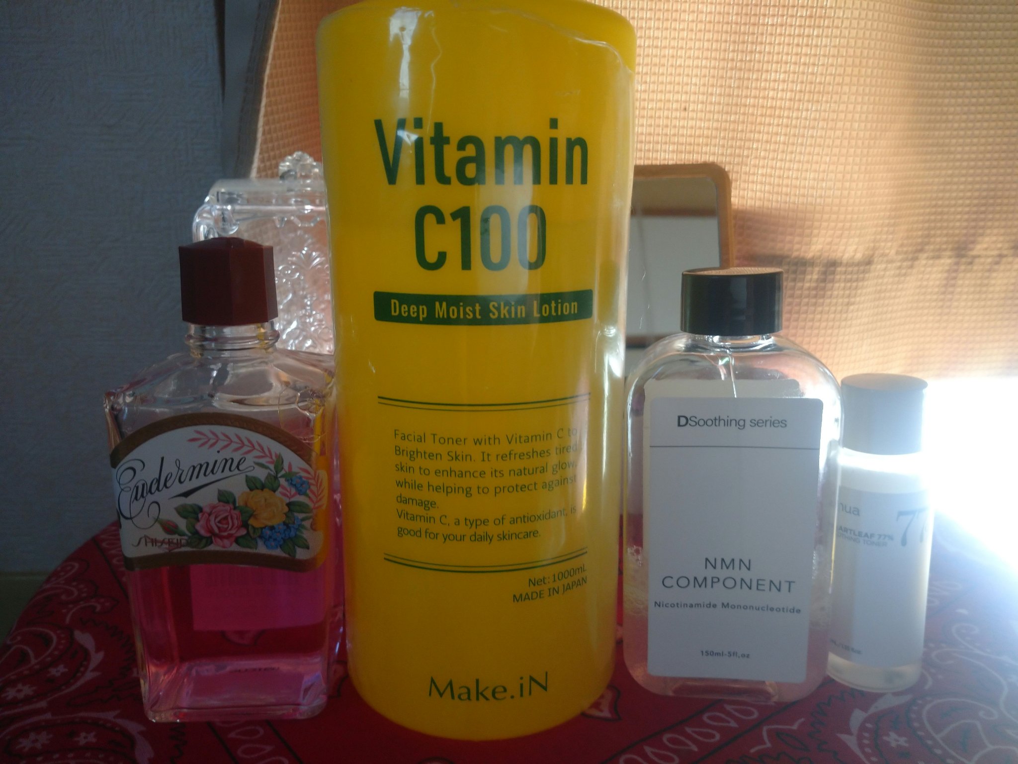 オイデルミン（N）/SHISEIDO/化粧水を使ったクチコミ（1枚目）