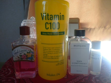 DQ スキンローション/cosparade/化粧水を使ったクチコミ(1枚目)