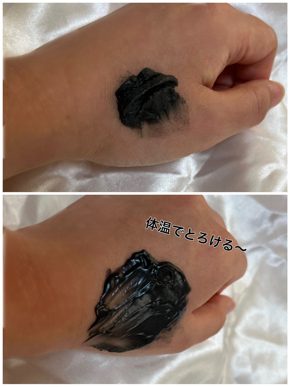 デュオ ザ クレンジングバーム ブラックリペア /DUO/クレンジングバームを使ったクチコミ(2枚目)