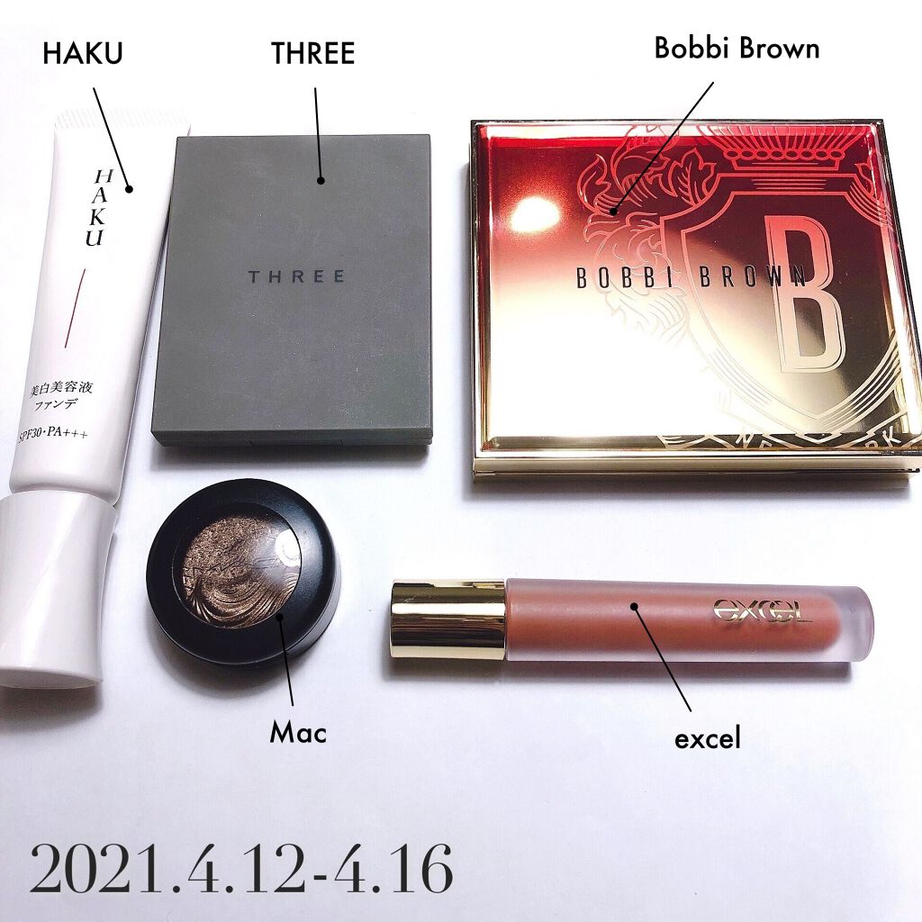 エクストラ ディメンション アイシャドウ/M・A・C/単色アイシャドウを使ったクチコミ(1枚目)