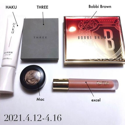 エクストラ ディメンション アイシャドウ/M・A・C/単色アイシャドウを使ったクチコミ(1枚目)