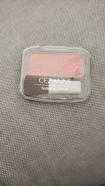 ナチュラル チークN/CEZANNE/パウダーチークを使ったクチコミ(1枚目)