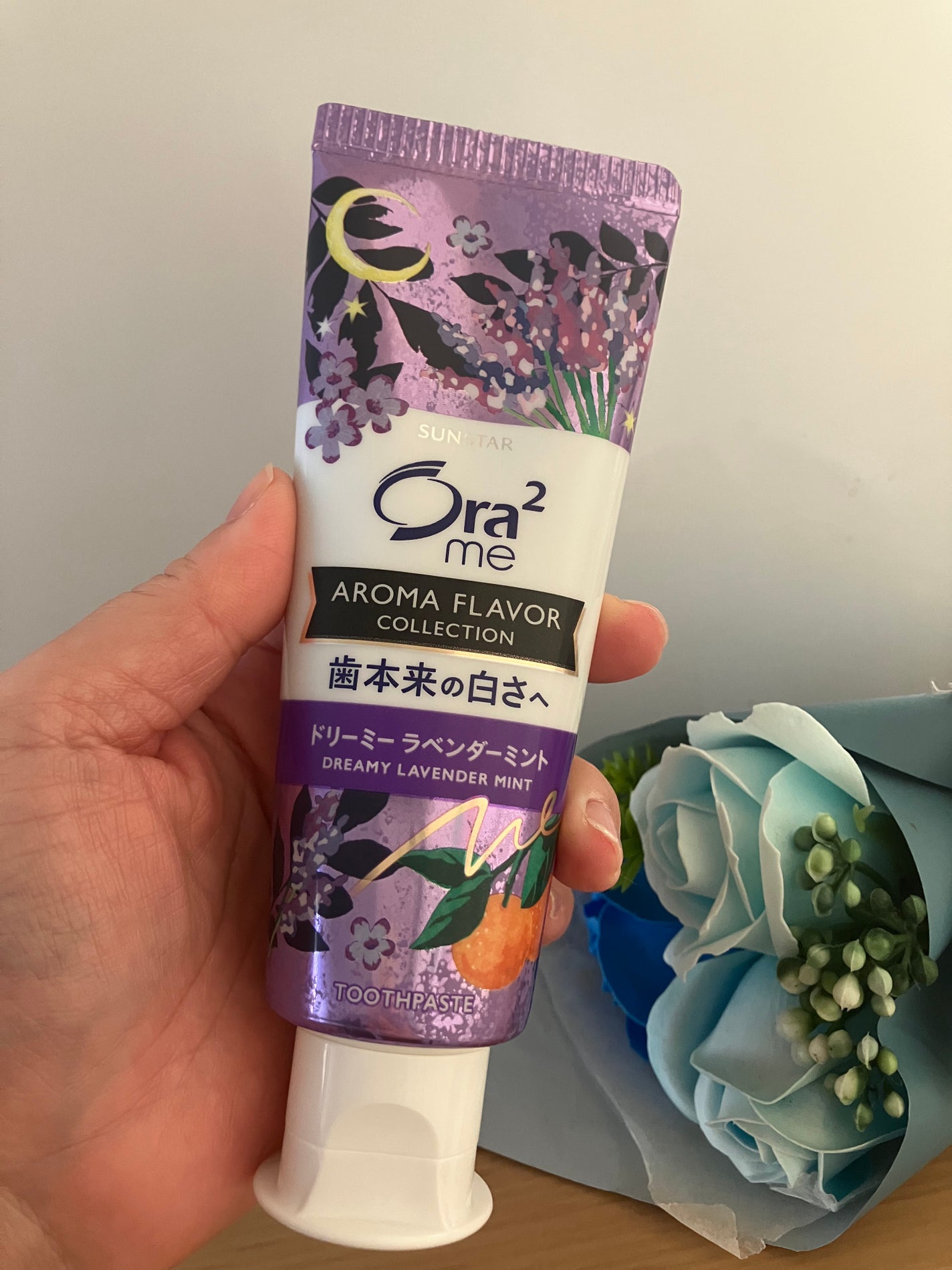 オーラツーミー アロマフレーバーコレクション ペースト/オーラツー/歯磨き粉を使ったクチコミ(2枚目)