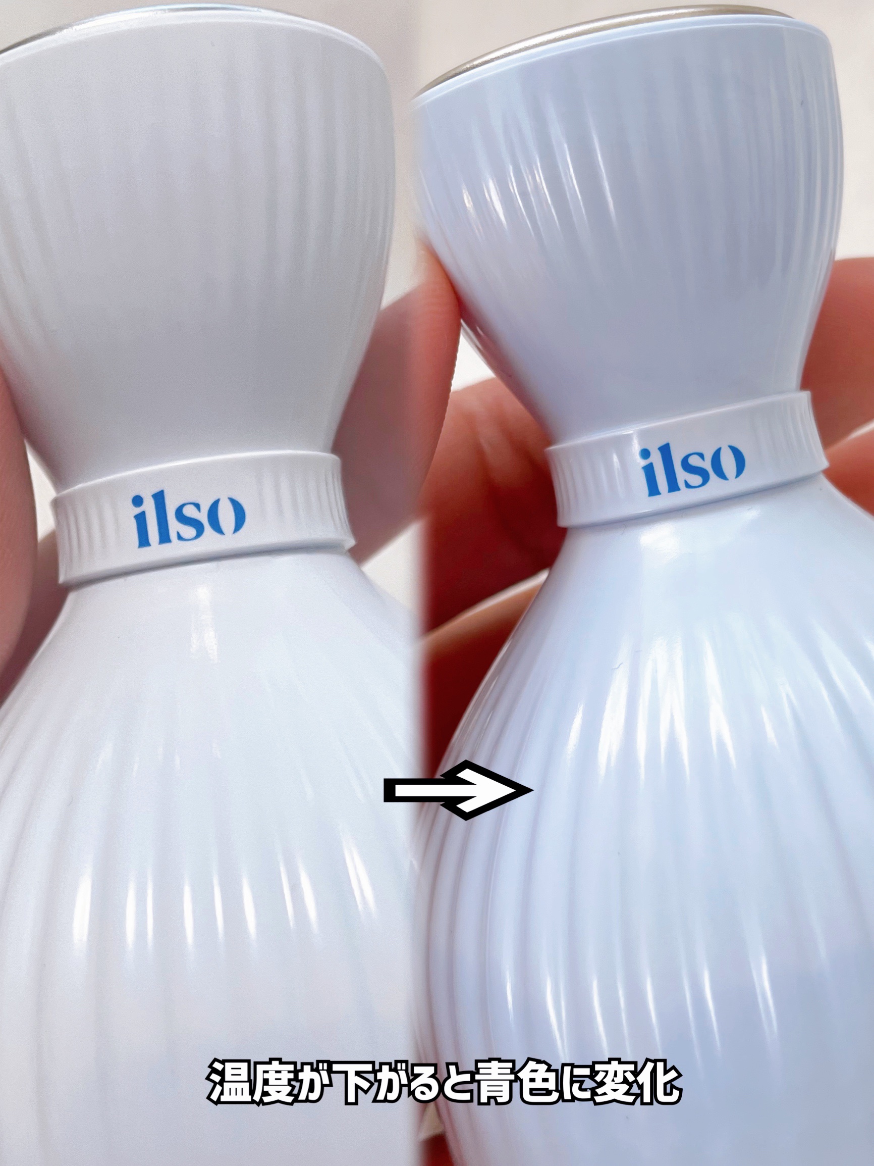 イルソデュアルクーリングマスター/ilso/美顔器・マッサージを使ったクチコミ（3枚目）