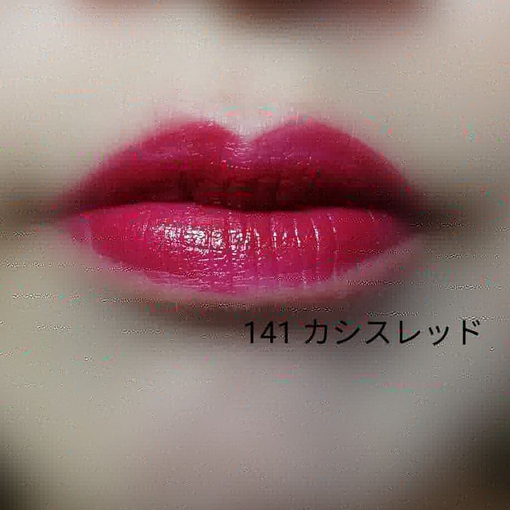 ルージュシグネチャー /ロレアル パリ/リップグロスを使ったクチコミ(4枚目)