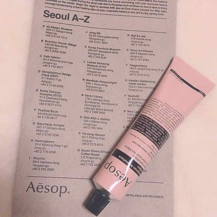 アンドラム アロマティック ハンドバーム/Aesop/ハンドクリームを使ったクチコミ(1枚目)