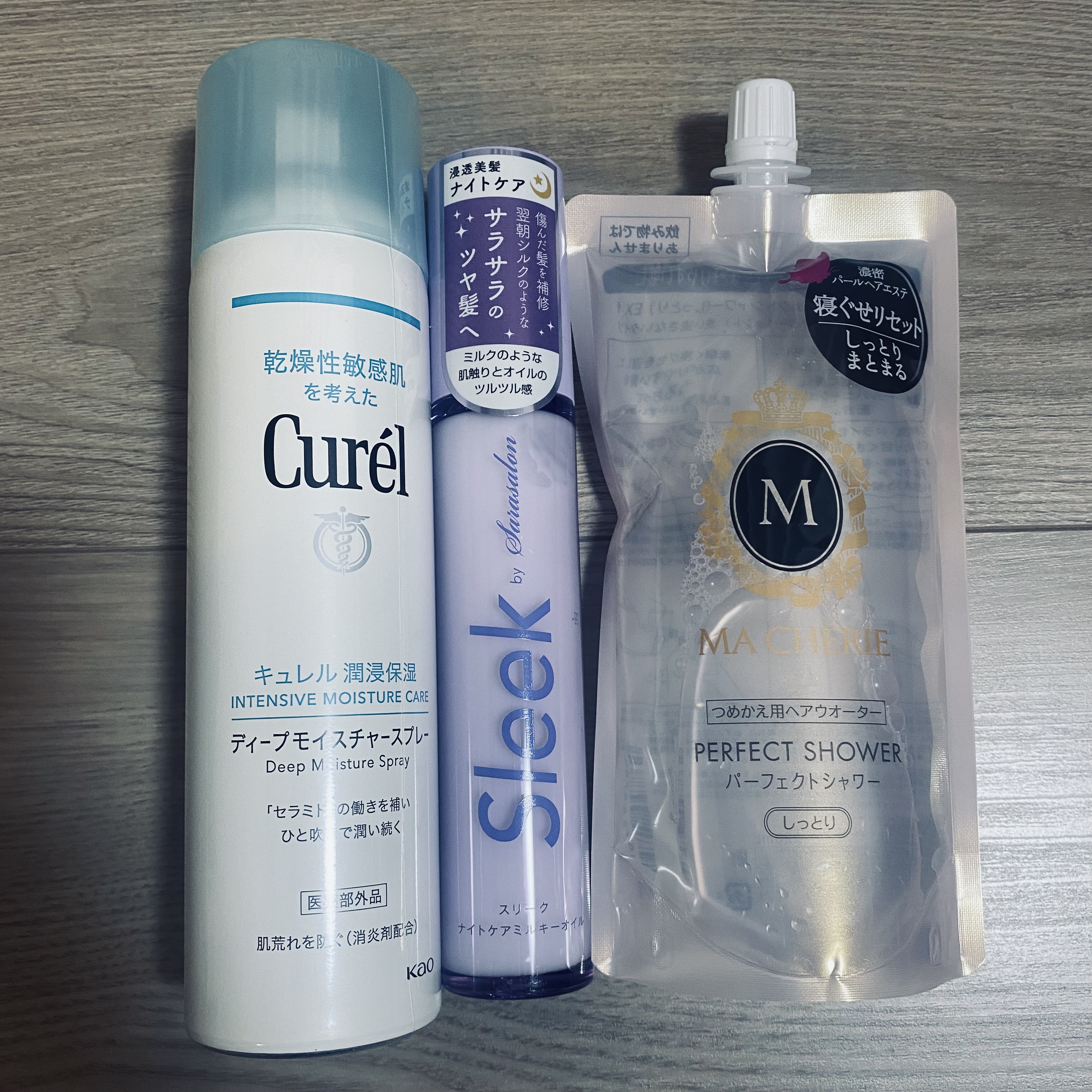 パーフェクトシャワー(しっとり) EX/MACHERIE/プレスタイリング・寝ぐせ直しを使ったクチコミ（1枚目）