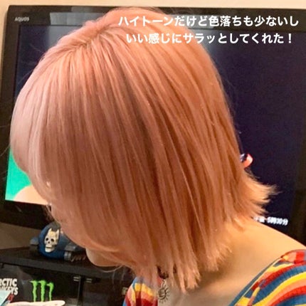 リラックスナイトリペア シャンプー/トリートメント/YOLU/市販シャンプーを使ったクチコミ(4枚目)