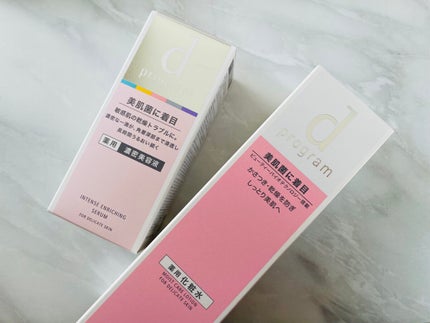 薬用 濃密美容液/d プログラム/美容液を使ったクチコミ(3枚目)