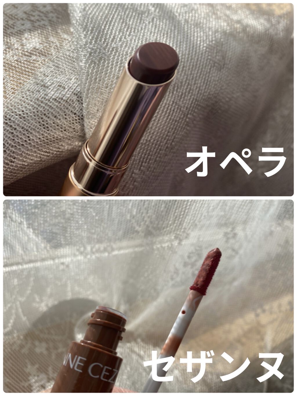 オペラ リップティント N/OPERA/リップティントを使ったクチコミ（2枚目）