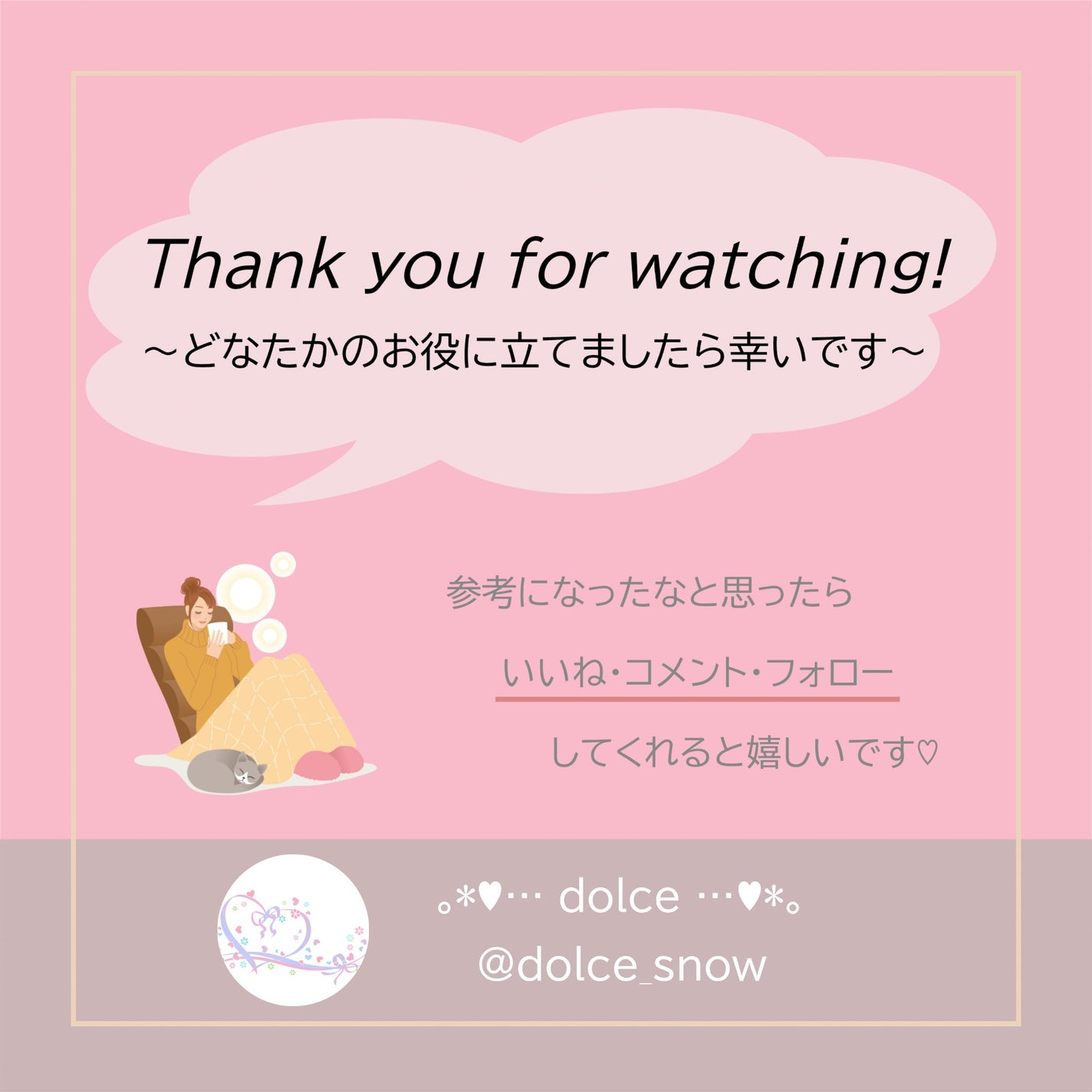 UVトーンアップベース/CEZANNE/化粧下地を使ったクチコミ(4枚目)