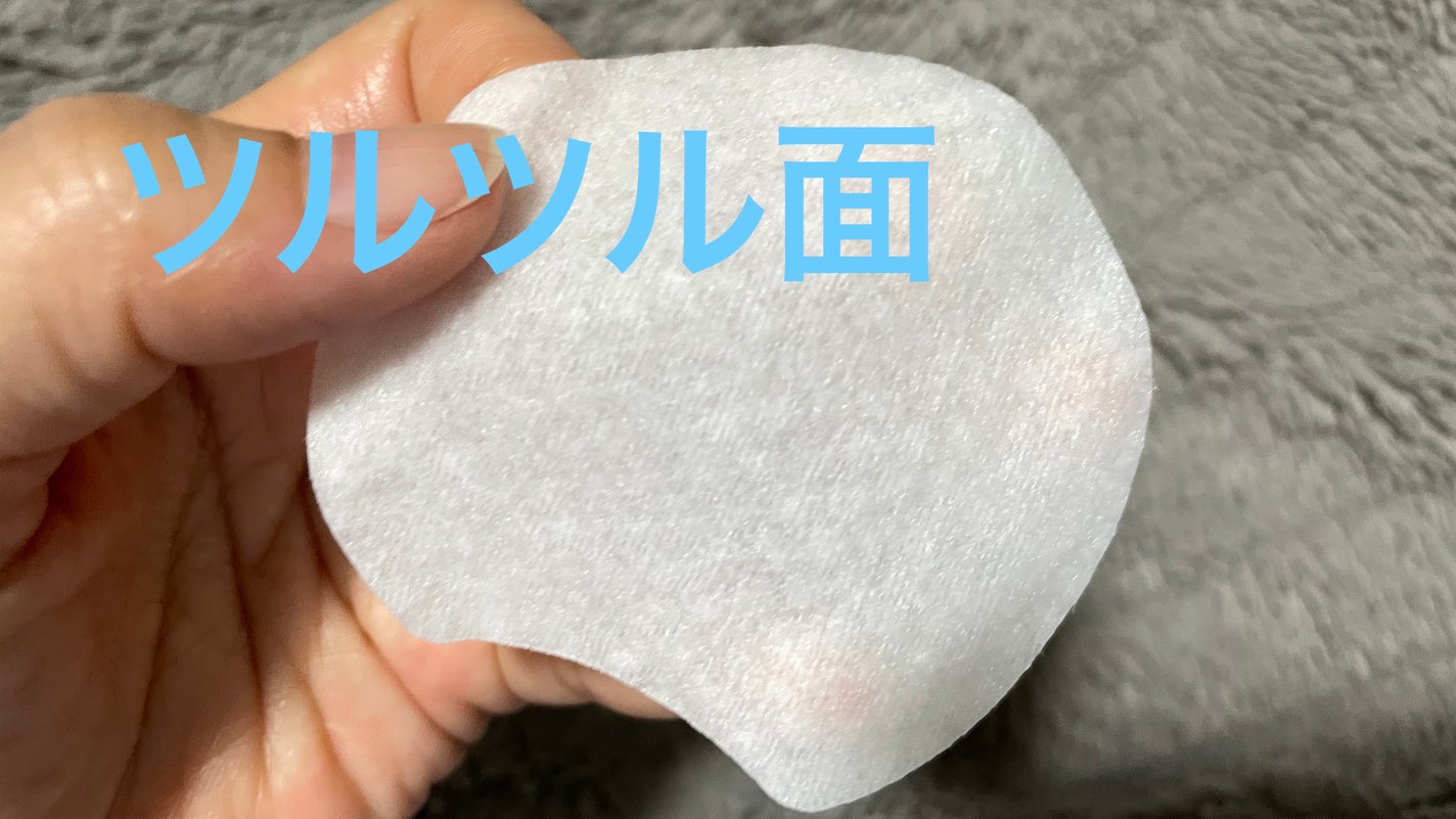 1ステップ ニキビコントロール マキシマム/STRIDEX/ピーリングを使ったクチコミ(6枚目)