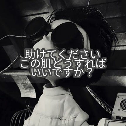 ð on LIPS ããã®èã©ãããããããšæããŸããïŒç®èç§ã«éã£ãŠã¹ããªã²ã«ãè²°..ãïŒ1æç®ïŒ