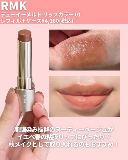 シャドウパレット/dasique/アイシャドウパレットを使ったクチコミ(10枚目)