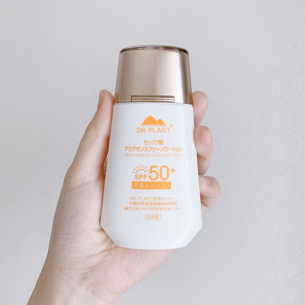 セッコク蘭アクア サンスクリーンローション/DR PLANT/日焼け止めローションを使ったクチコミ(3枚目)