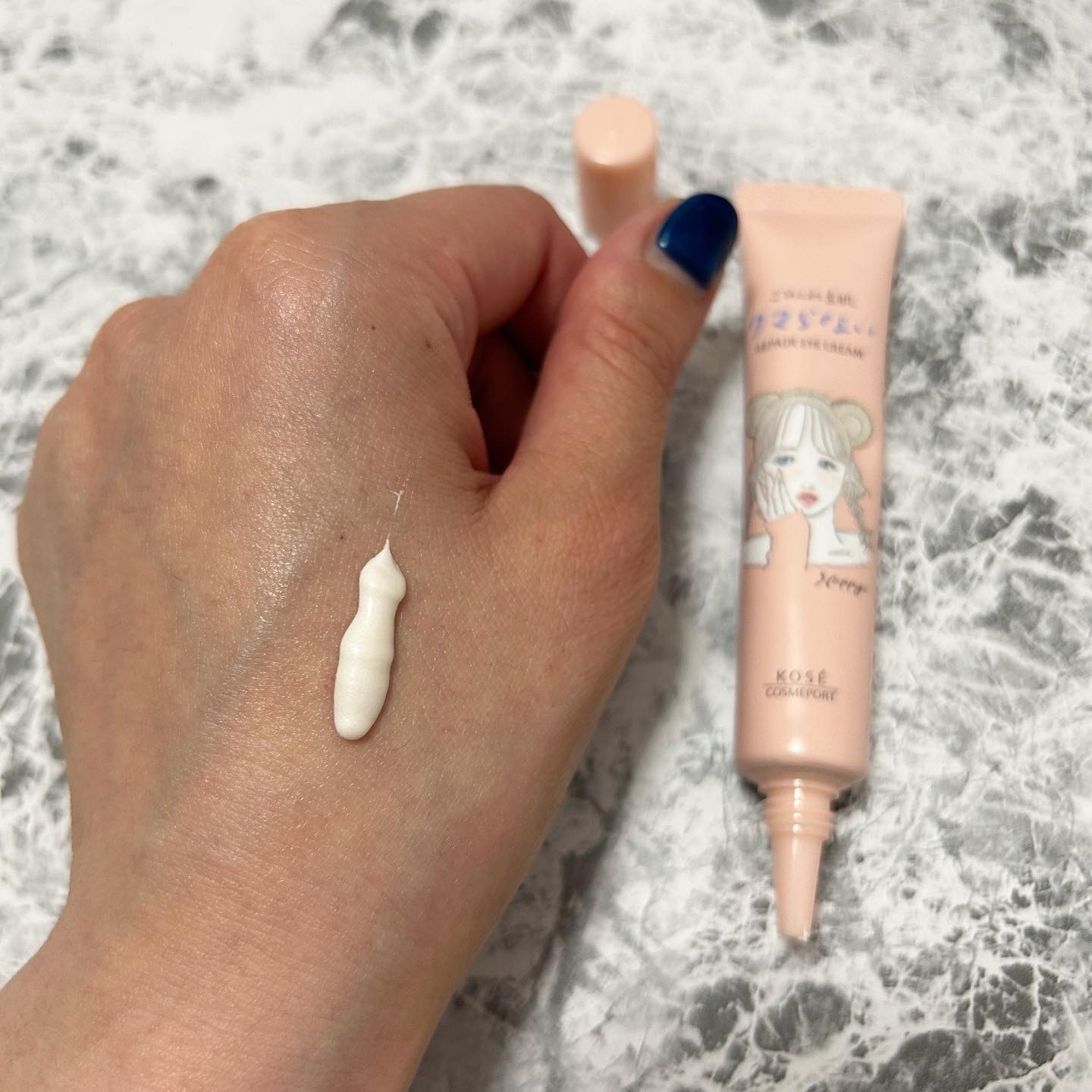 ごめんね素肌 クマらないアイクリーム/クリアターン/アイケア・アイクリームを使ったクチコミ（3枚目）