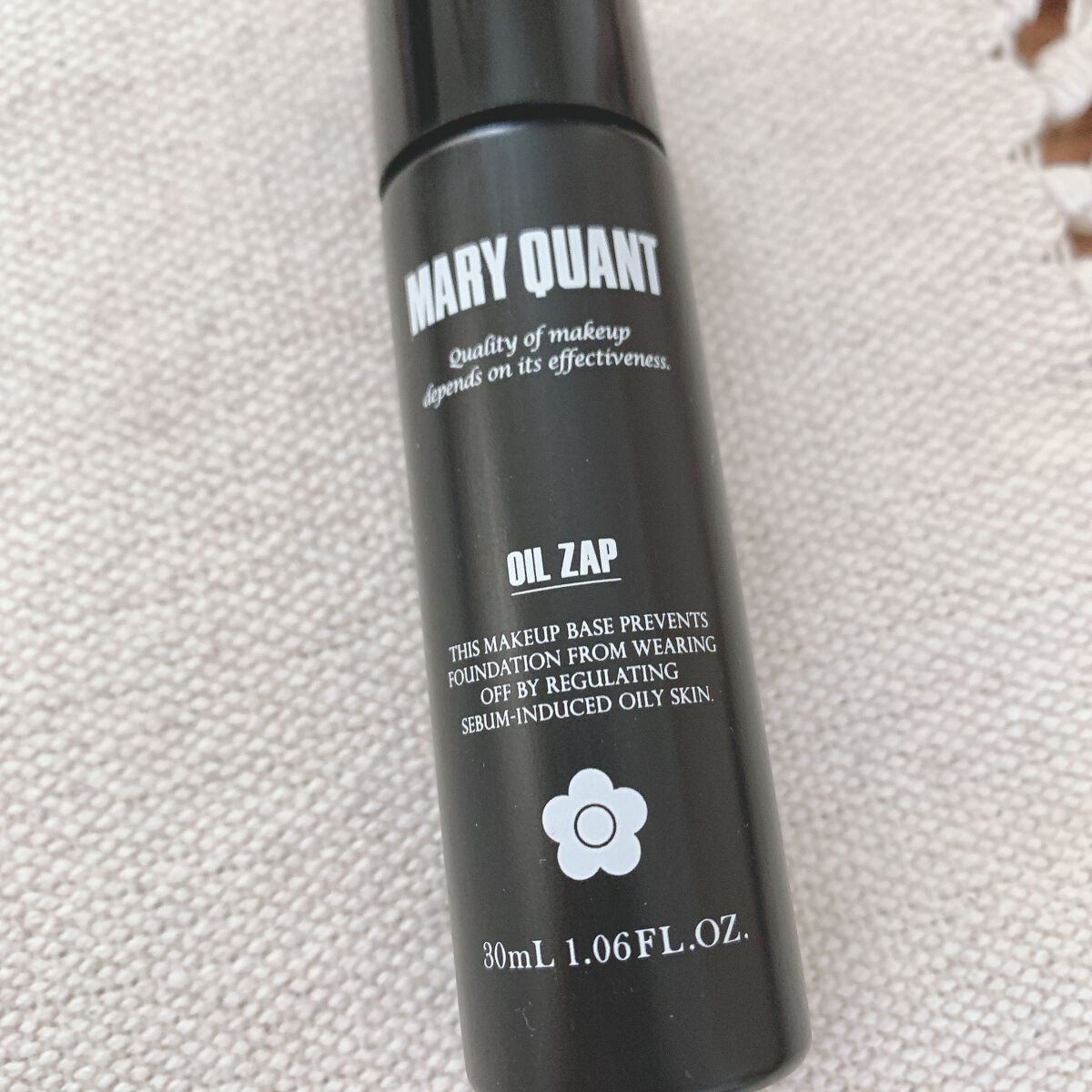 オイル ザップ/MARY QUANT/化粧下地を使ったクチコミ（1枚目）
