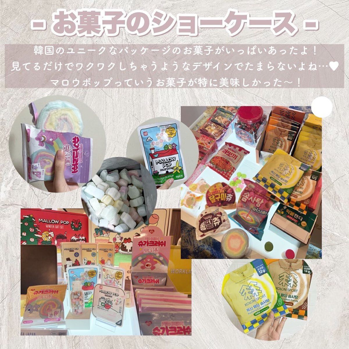 CICA ブロック クッション/CNP Laboratory/クッションファンデーションを使ったクチコミ(4枚目)