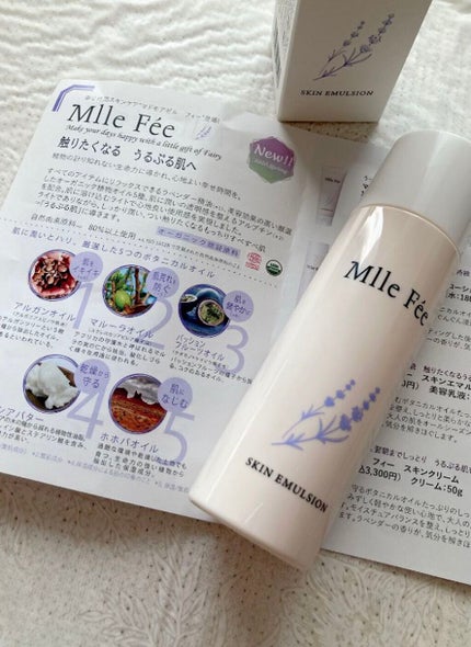 マドモアゼル フィー スキンローション/Mlle Fée/化粧水を使ったクチコミ(1枚目)