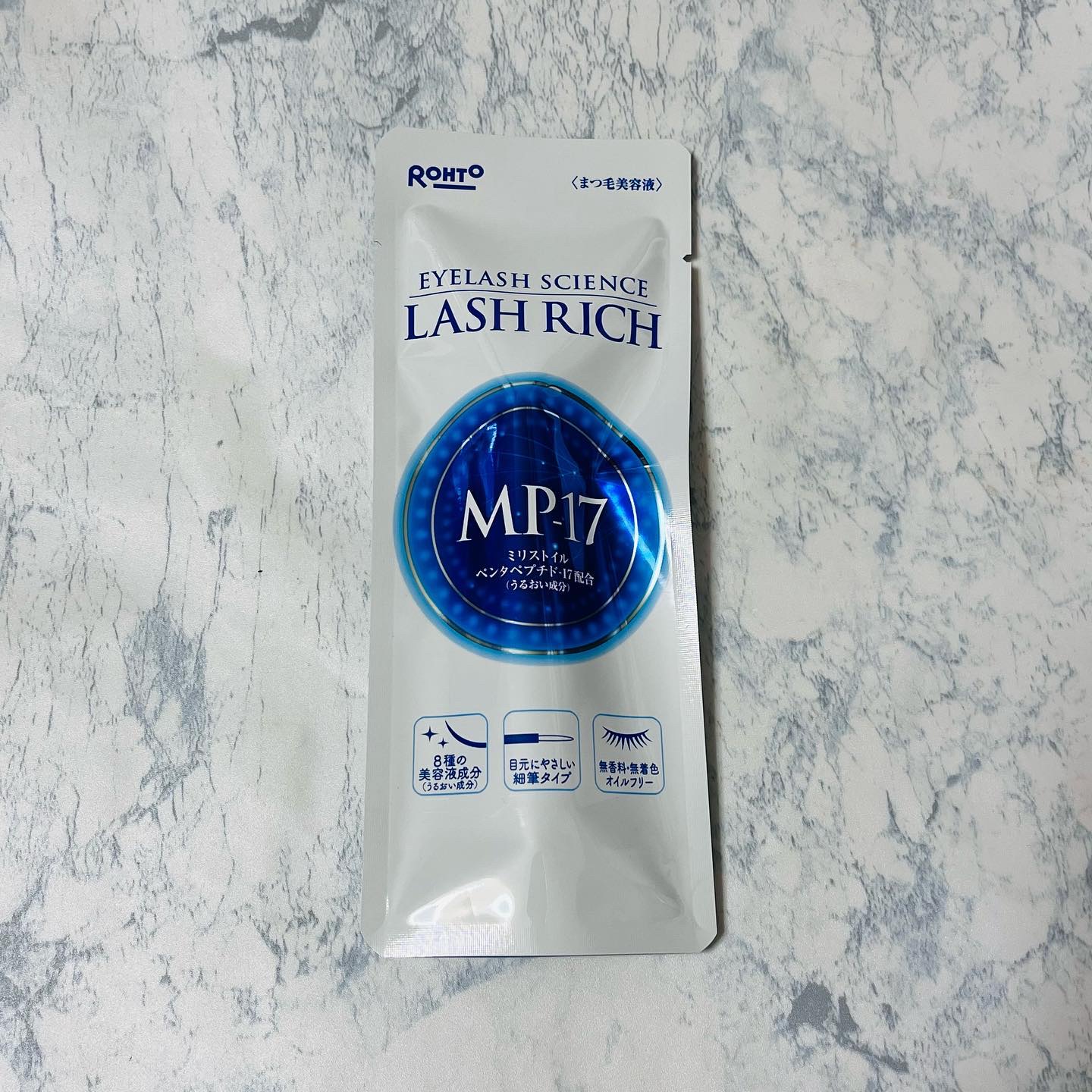 ラッシュリッチアイラッシュセラム/ロート製薬/まつげ美容液を使ったクチコミ（3枚目）