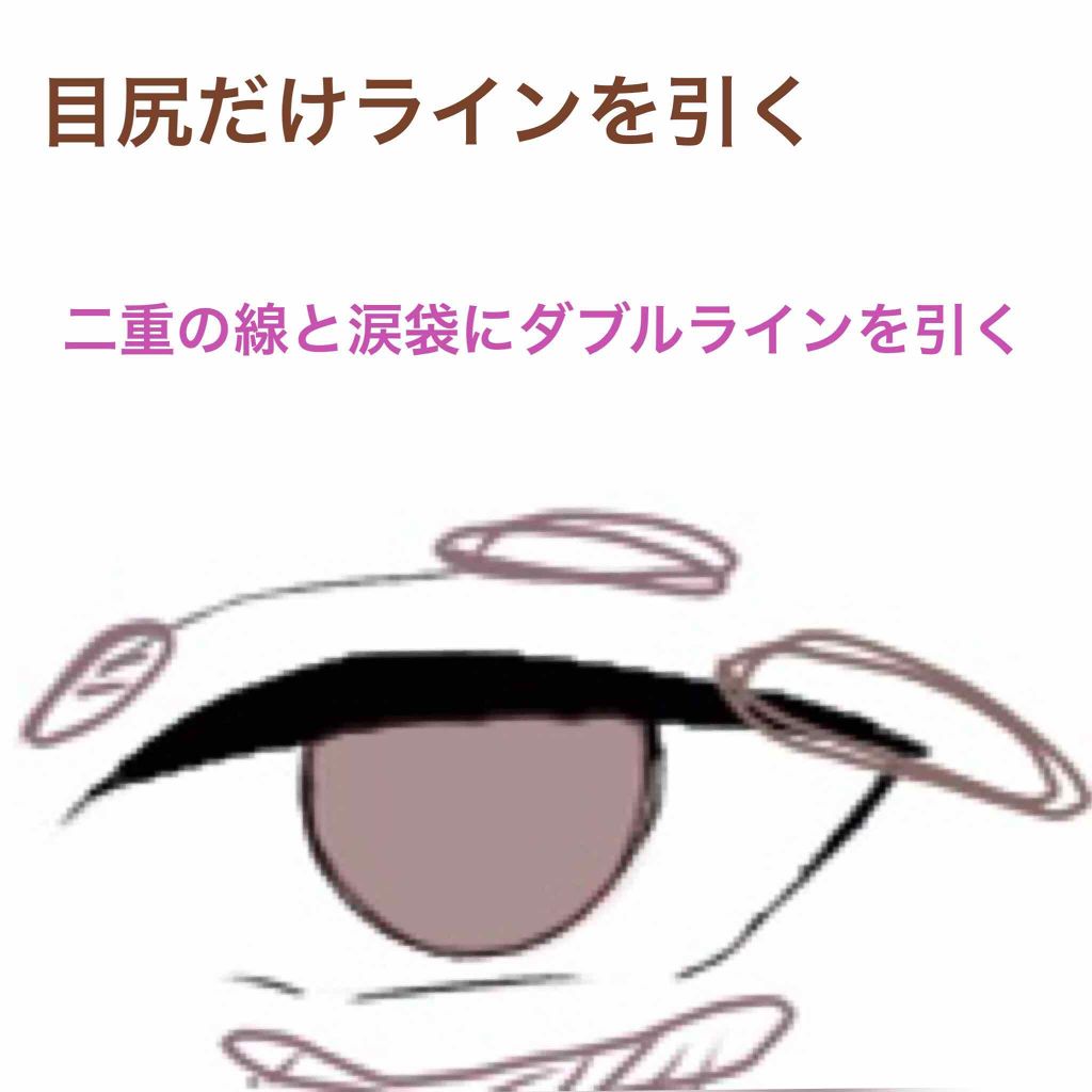 リシェ  リップ&チーク クリーム/Visée/ジェル・クリームチークを使ったクチコミ（3枚目）