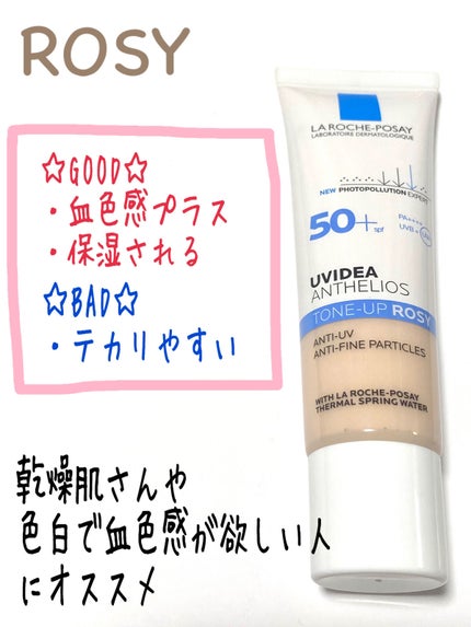 UVã€ã㢠XL ãããã¯ã·ã§ã³ããŒã³ã¢ãã/ã© ããã·ã¥ ããŒ/æ¥çŒãæ¢ãã¯ãªãŒã ã䜿ã£ãã¯ãã³ãïŒ4æç®ïŒ