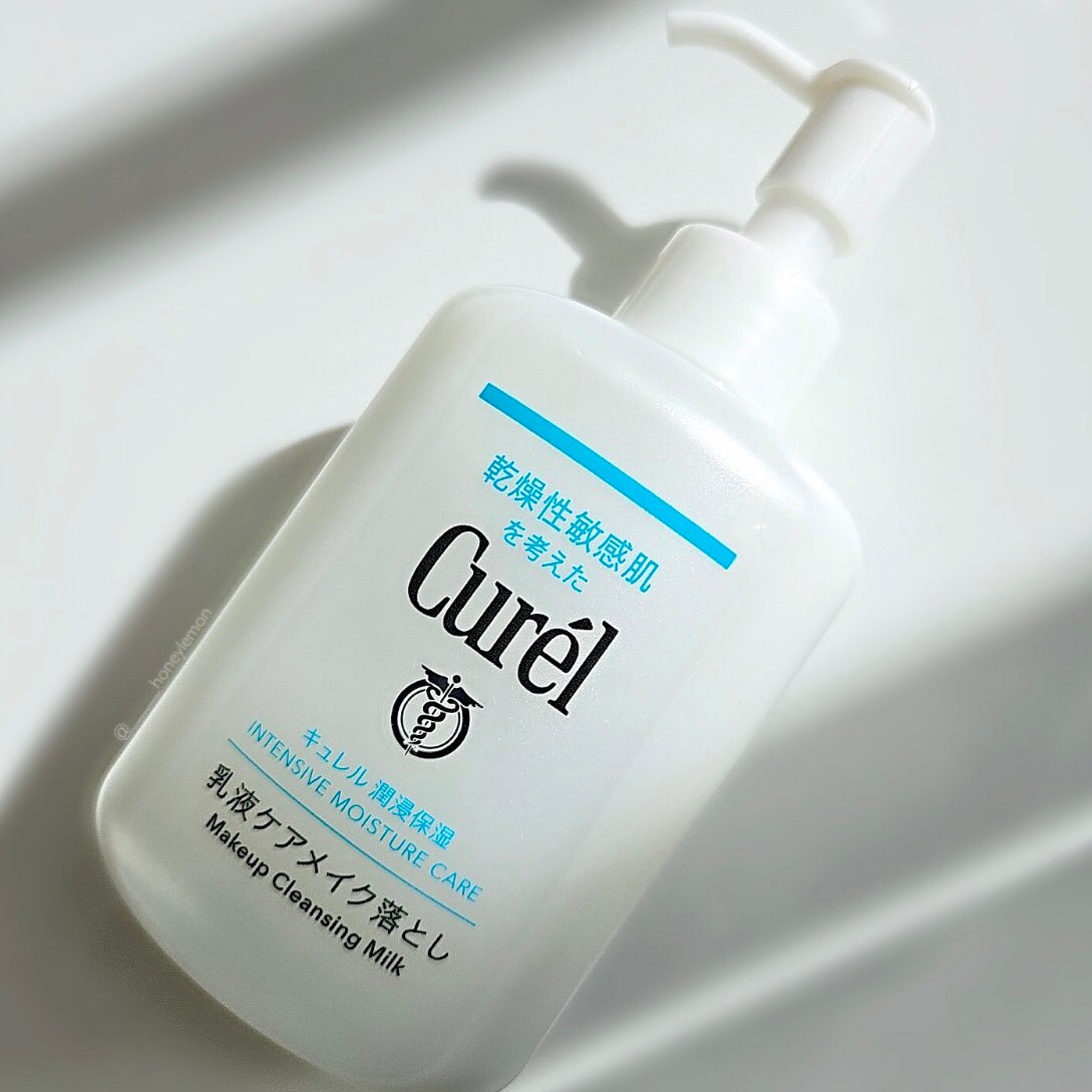 キュレル 潤浸保湿 乳液ケアメイク落とし/キュレル/ミルククレンジングを使ったクチコミ（2枚目）