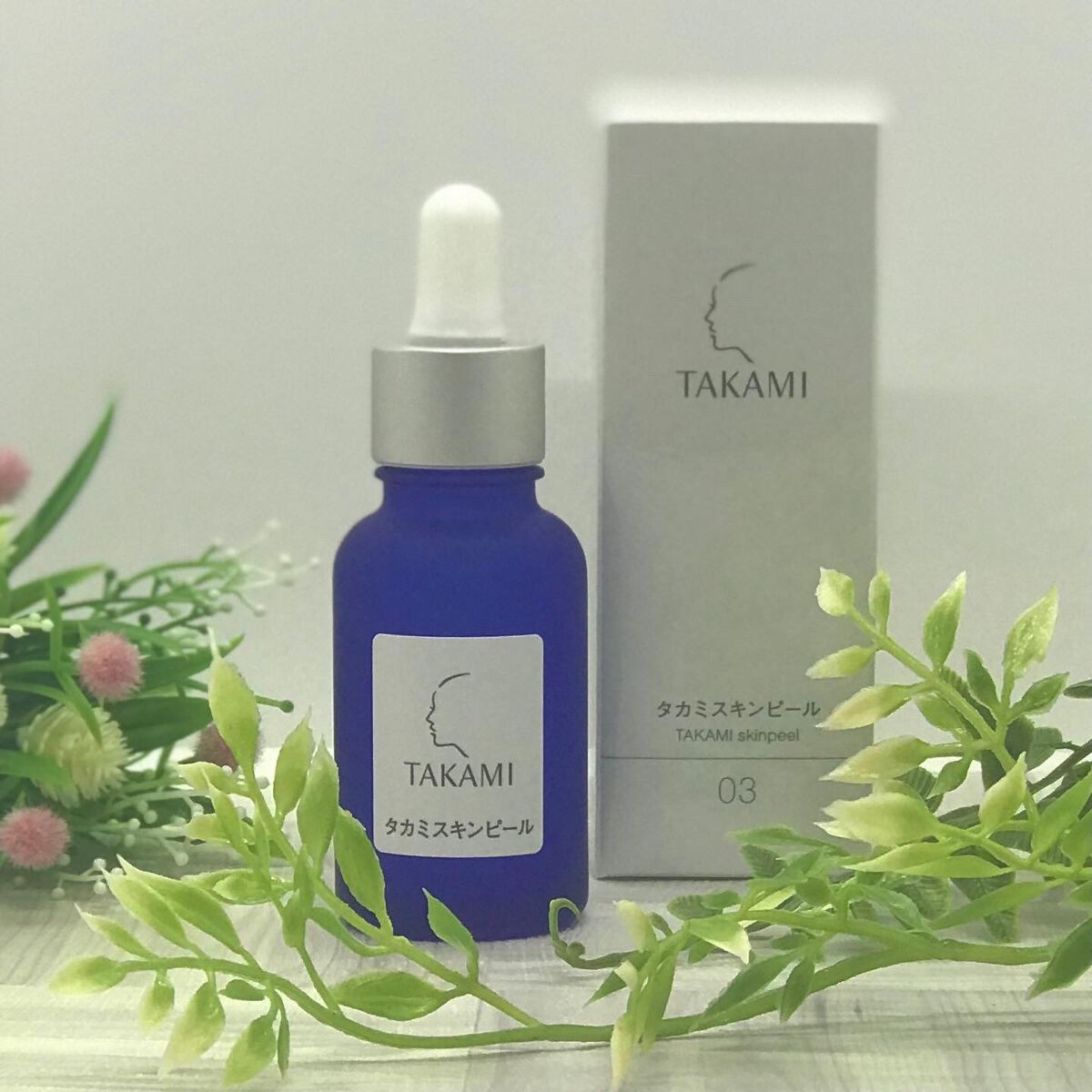 タカミスキンピール/タカミ/ブースター・導入液を使ったクチコミ（1枚目）