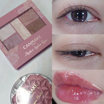 パーフェクトスタイリストアイズ/キャンメイク/アイシャドウパレットを使ったクチコミ(4枚目)