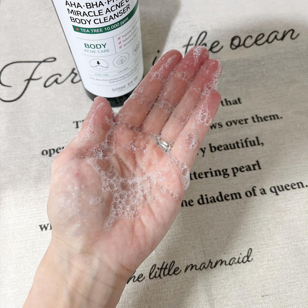 AHA.BHA.PHAミラクルカーミングボディローション /SOME BY MI/ボディローションを使ったクチコミ（3枚目）