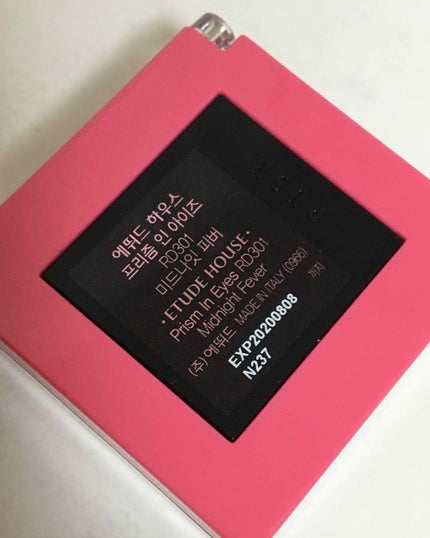 プリズムインアイズ/ETUDE/単色アイシャドウを使ったクチコミ(3枚目)